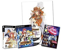 Sakura Wars So Long My Love Premium Edition
